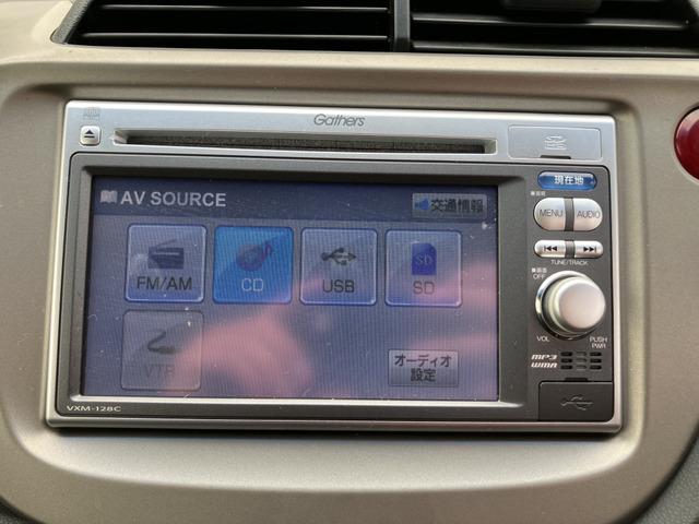 フィットハイブリッド スマートセレクション　電格不良　ＣａｒｓＯｓａｋａ：Ｉ５０５８（47枚目）