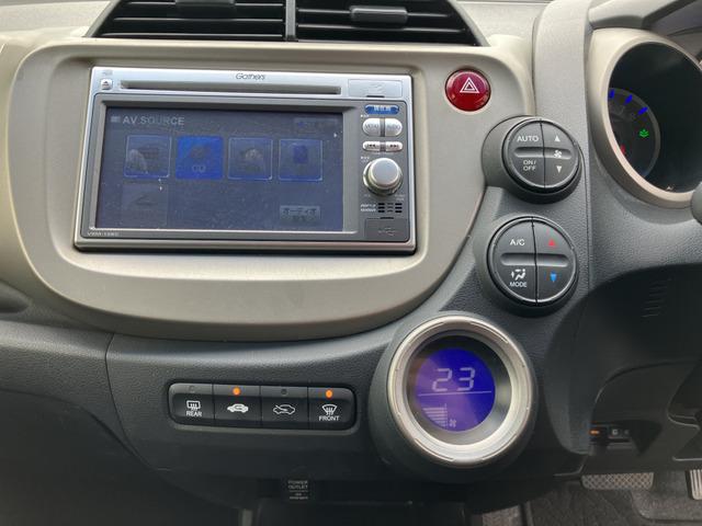 フィットハイブリッド スマートセレクション　電格不良　ＣａｒｓＯｓａｋａ：Ｉ５０５８（48枚目）