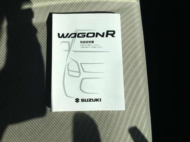ワゴンＲ ＦＸ　Ｉ０４６６（12枚目）