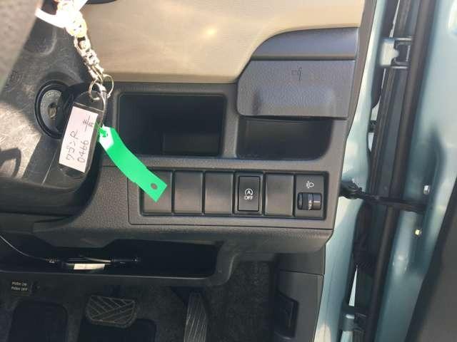 ワゴンＲ ＦＸ　Ｉ０４６６（20枚目）