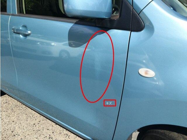 ワゴンＲ ＦＸ　Ｉ０４６６（49枚目）