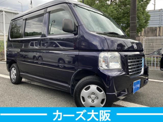 バモスホビオ Ｍ　ＣａｒｓＯｓａｋａ：Ｊ０１９８（2枚目）