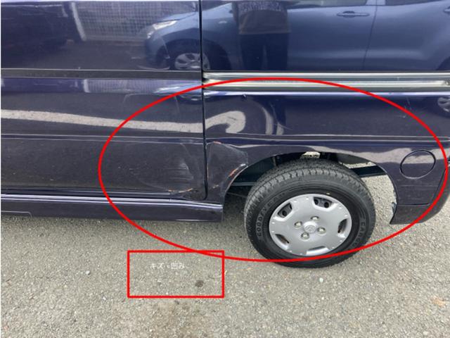 バモスホビオ Ｍ　ＣａｒｓＯｓａｋａ：Ｊ０１９８（12枚目）