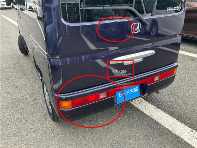 バモスホビオ Ｍ　ＣａｒｓＯｓａｋａ：Ｊ０１９８（14枚目）