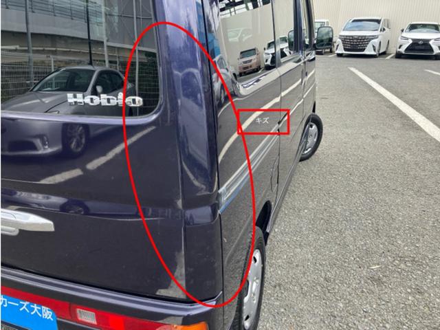 バモスホビオ Ｍ　ＣａｒｓＯｓａｋａ：Ｊ０１９８（15枚目）