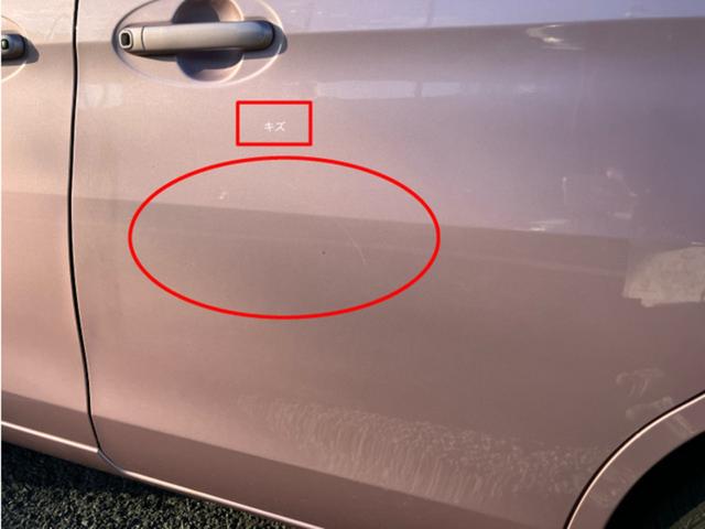 フレアワゴン ＸＳ　ＣａｒｓＯｓａｋａ：Ｊ１４３２（10枚目）