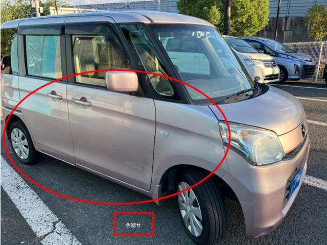 フレアワゴン ＸＳ　ＣａｒｓＯｓａｋａ：Ｊ１４３２（14枚目）