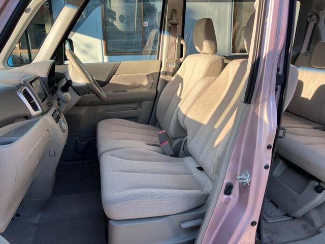 フレアワゴン ＸＳ　ＣａｒｓＯｓａｋａ：Ｊ１４３２（19枚目）