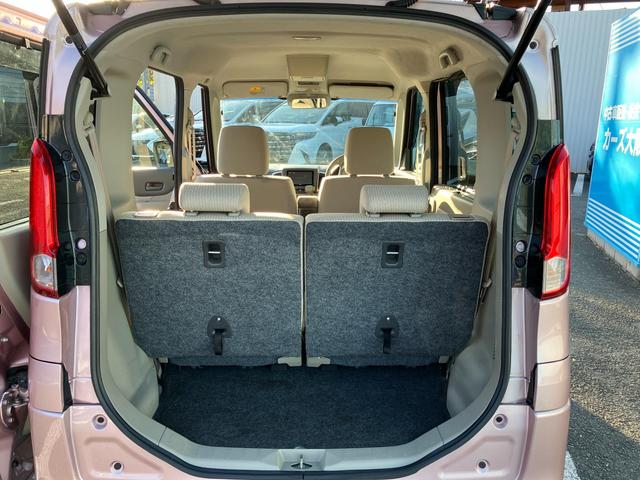 フレアワゴン ＸＳ　ＣａｒｓＯｓａｋａ：Ｊ１４３２（20枚目）