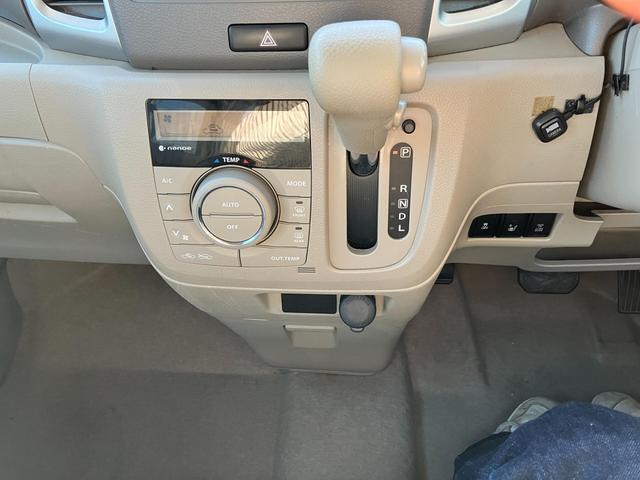 フレアワゴン ＸＳ　ＣａｒｓＯｓａｋａ：Ｊ１４３２（27枚目）