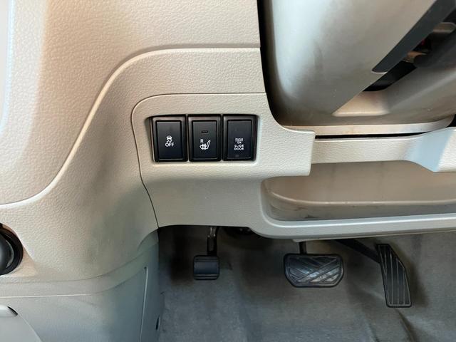 フレアワゴン ＸＳ　ＣａｒｓＯｓａｋａ：Ｊ１４３２（28枚目）