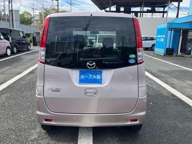 フレアワゴン ＬＳ　ＣａｒｓＯｓａｋａ：Ｊ０４２３（40枚目）