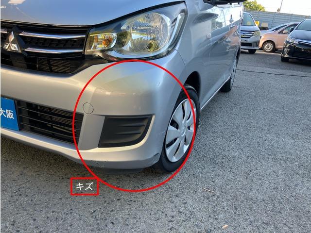 ｅＫワゴン Ｍ　ｅ－アシスト　４９３５（11枚目）