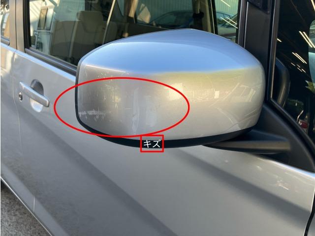 ｅＫワゴン Ｍ　ｅ－アシスト　４９３５（12枚目）