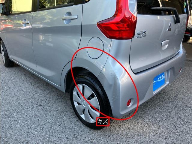 ｅＫワゴン Ｍ　ｅ－アシスト　４９３５（15枚目）