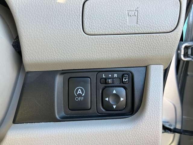 ｅＫワゴン Ｍ　ｅ－アシスト　４９３５（43枚目）