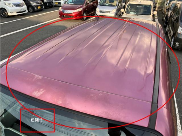 MRワゴン X CarsOsaka:H4983(11枚目)