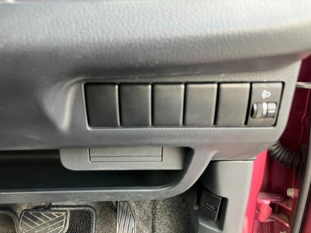 MRワゴン X CarsOsaka:H4983(34枚目)