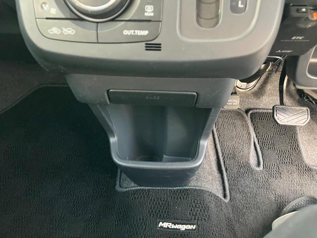 MRワゴン X CarsOsaka:H4983(40枚目)