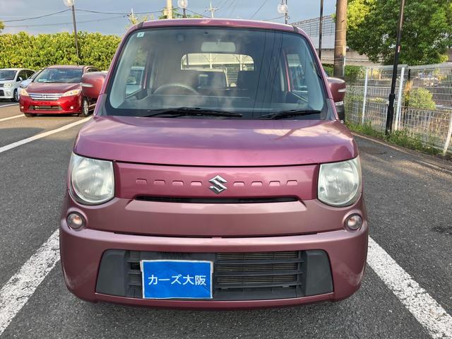 MRワゴン X CarsOsaka:H4983(42枚目)