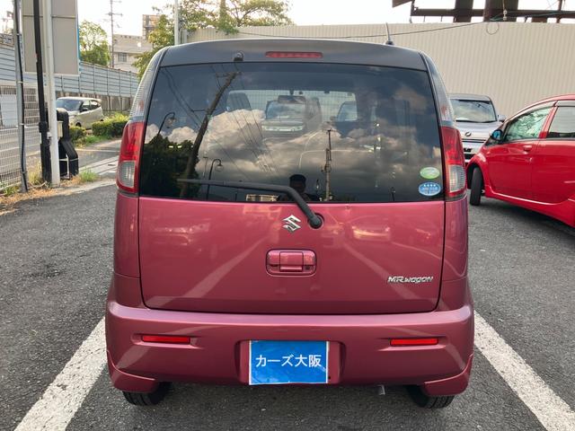 MRワゴン X CarsOsaka:H4983(43枚目)