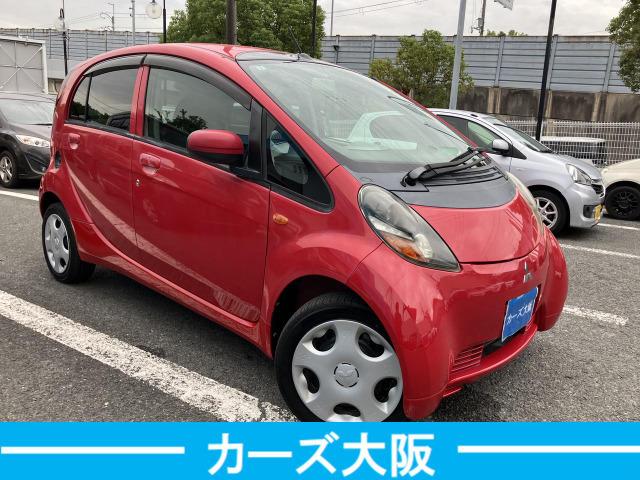 アイ ビバーチェ　ＣａｒｓＯｓａｋａ：Ｉ１４００（2枚目）