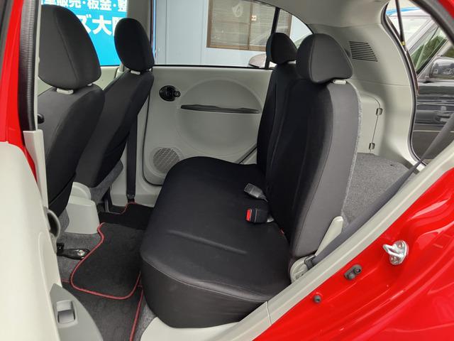 アイ ビバーチェ　ＣａｒｓＯｓａｋａ：Ｉ１４００（5枚目）