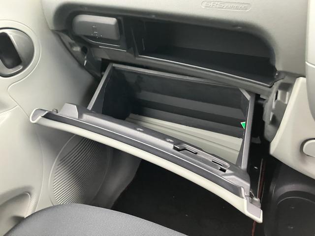 アイ ビバーチェ　ＣａｒｓＯｓａｋａ：Ｉ１４００（9枚目）