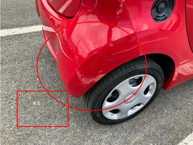 アイ ビバーチェ　ＣａｒｓＯｓａｋａ：Ｉ１４００（11枚目）