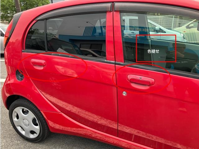 アイ ビバーチェ　ＣａｒｓＯｓａｋａ：Ｉ１４００（12枚目）