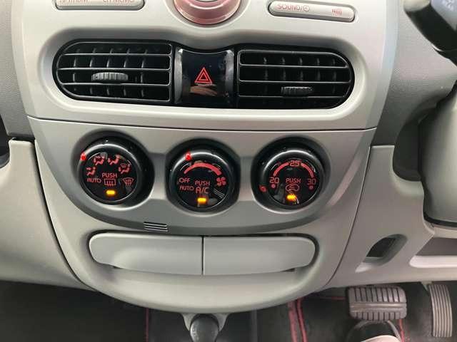 アイ ビバーチェ　ＣａｒｓＯｓａｋａ：Ｉ１４００（37枚目）