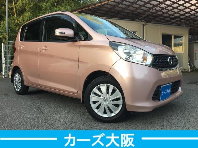 デイズ Ｘ　ＣａｒｓＯｓａｋａ：Ｈ８２０５（2枚目）