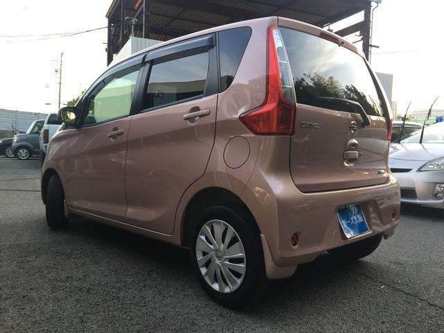 デイズ Ｘ　ＣａｒｓＯｓａｋａ：Ｈ８２０５（3枚目）