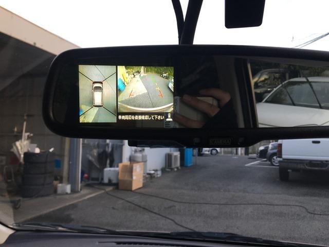 デイズ Ｘ　ＣａｒｓＯｓａｋａ：Ｈ８２０５（8枚目）