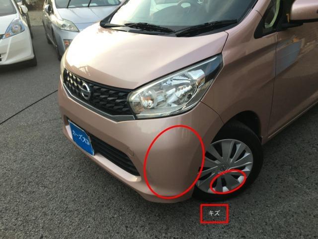 デイズ Ｘ　ＣａｒｓＯｓａｋａ：Ｈ８２０５（12枚目）