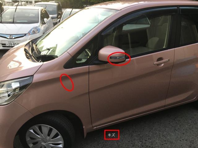 デイズ Ｘ　ＣａｒｓＯｓａｋａ：Ｈ８２０５（14枚目）