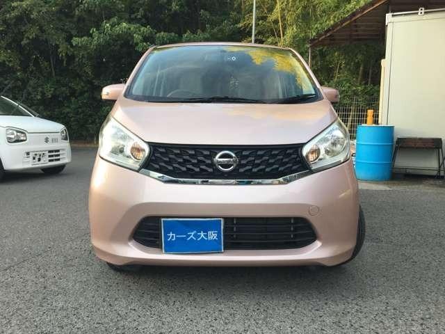 デイズ Ｘ　ＣａｒｓＯｓａｋａ：Ｈ８２０５（31枚目）