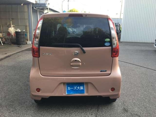 デイズ Ｘ　ＣａｒｓＯｓａｋａ：Ｈ８２０５（32枚目）