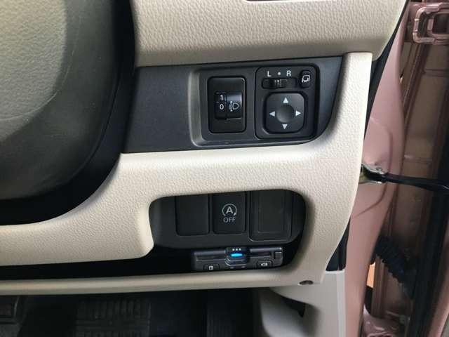 デイズ Ｘ　ＣａｒｓＯｓａｋａ：Ｈ８２０５（40枚目）