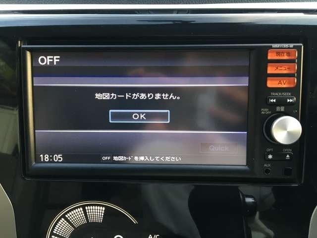 デイズ Ｘ　ＣａｒｓＯｓａｋａ：Ｈ８２０５（43枚目）