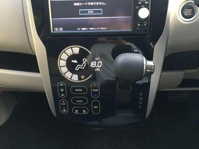 デイズ Ｘ　ＣａｒｓＯｓａｋａ：Ｈ８２０５（44枚目）