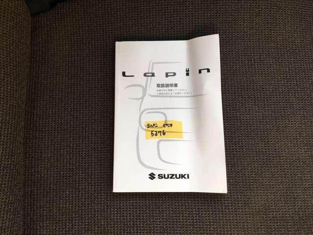 アルトラパン Ｘ　６６０　Ｘ　ＣａｒｓＯｓａｋａ：Ｈ５３７６（20枚目）