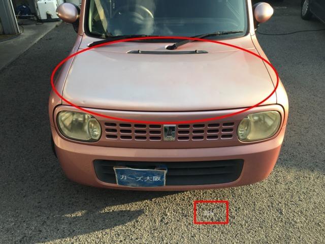 アルトラパン Ｘ　６６０　Ｘ　ＣａｒｓＯｓａｋａ：Ｈ５３７６（29枚目）