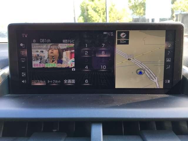 ＮＸ ＮＸ３００ｈブラックシークエンス　ＣａｒｓＯｓａｋａ：Ｉ２７０１（30枚目）