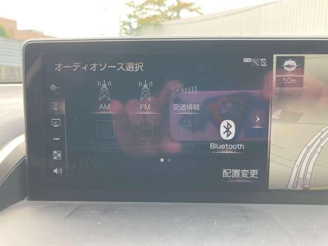 ＮＸ ＮＸ３００ｈブラックシークエンス　ＣａｒｓＯｓａｋａ：Ｉ２７０１（36枚目）