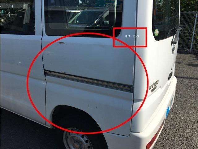 ＮＴ１００クリッパートラック ＤＸ　ＣａｒｓＯｓａｋａ：Ｊ３７６１（11枚目）