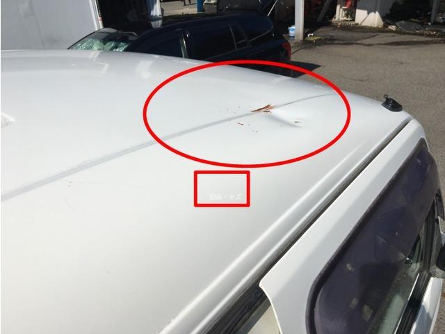 ＮＴ１００クリッパートラック ＤＸ　ＣａｒｓＯｓａｋａ：Ｊ３７６１（15枚目）