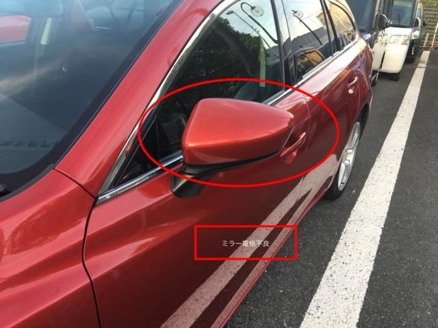 アテンザワゴン ＸＤ　ディーゼルターボ　ＣａｒｓＯｓａｋａ：Ｈ２０８０（11枚目）