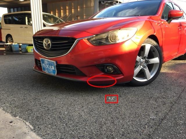 アテンザワゴン ＸＤ　ディーゼルターボ　ＣａｒｓＯｓａｋａ：Ｈ２０８０（12枚目）