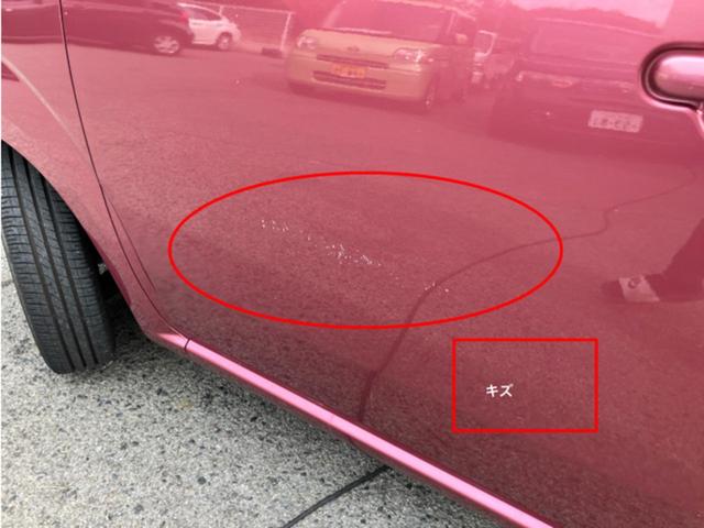 ＭＲワゴン Ｘ　ＣａｒｓＯｓａｋａ：Ｊ３９８６（11枚目）